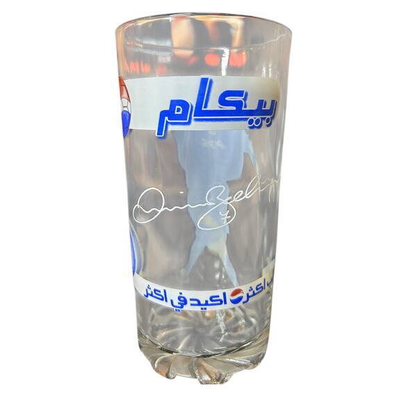 2002 Arabic Pepsi Campaign David Beckham Football/Soccer Glass Collectible - Picture 3 of 4